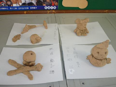 art-clay4.JPG