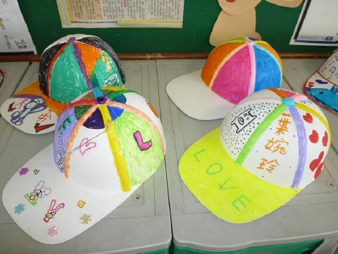 art-cap08.JPG