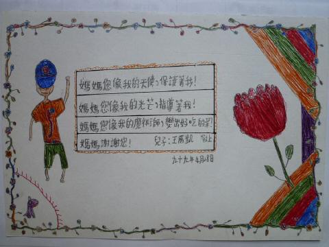 card01.JPG