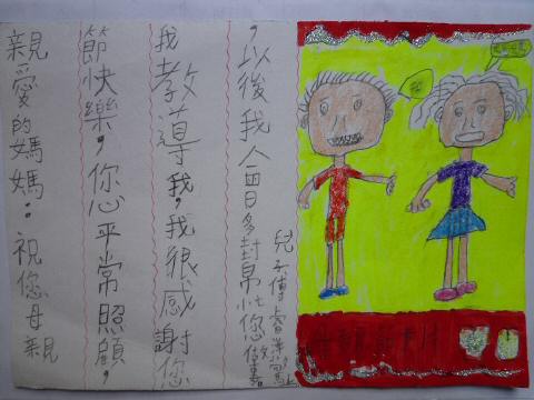 card04.JPG