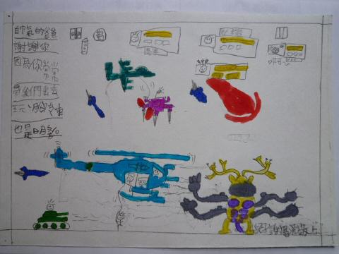 card05.JPG
