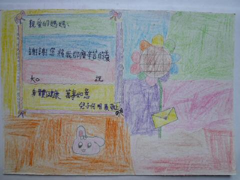 card09.JPG