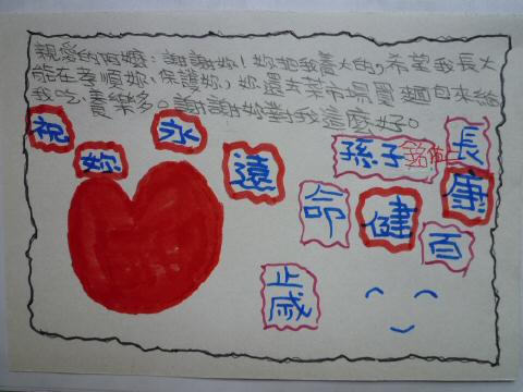 card11.JPG