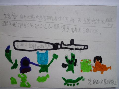 card13.JPG