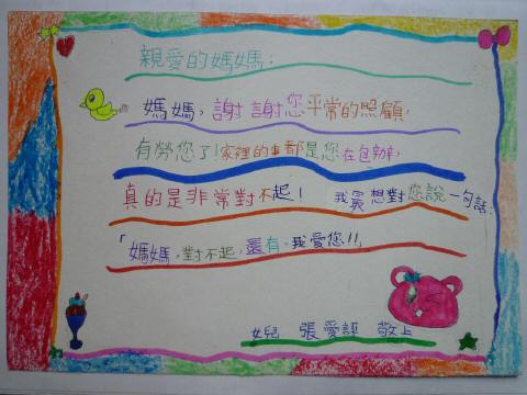 card20.JPG