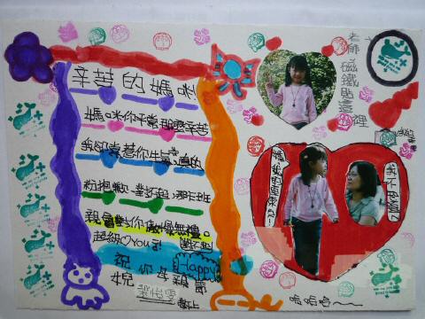 card23.JPG