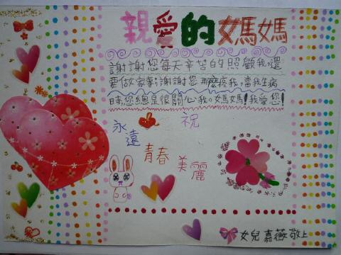 card24.JPG