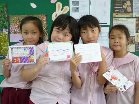 card27-1.JPG
