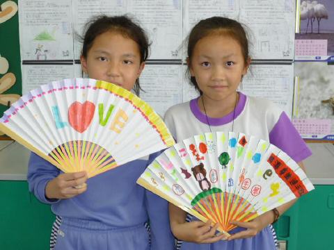 art-fan-02.JPG