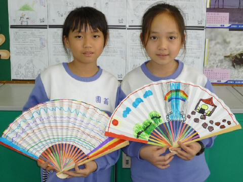 art-fan-03.JPG