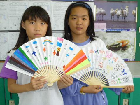 art-fan-04.JPG