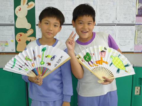 art-fan-08.JPG