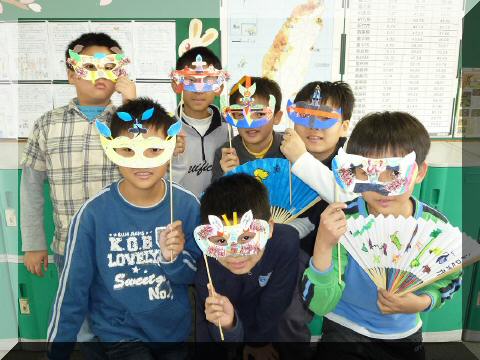art-mask-s1.JPG