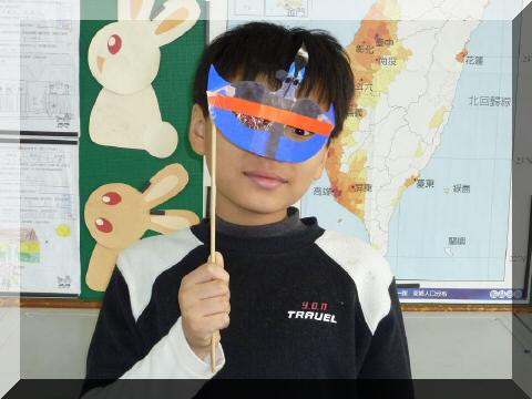 art-mask01.JPG