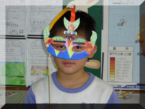 art-mask02.JPG
