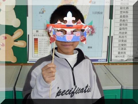 art-mask03.JPG