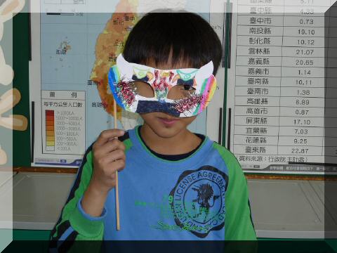 art-mask07.JPG