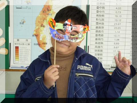 art-mask08.JPG
