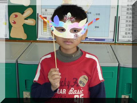 art-mask09.JPG