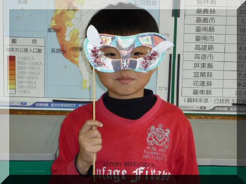 art-mask13.JPG