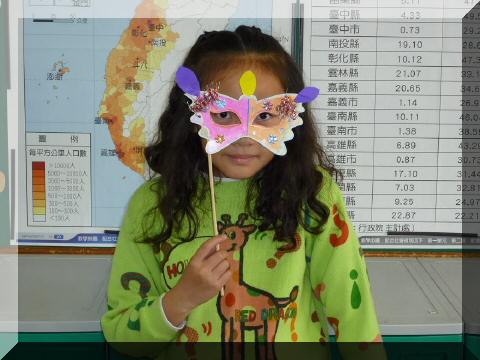 art-mask18.JPG