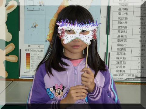 art-mask19.JPG
