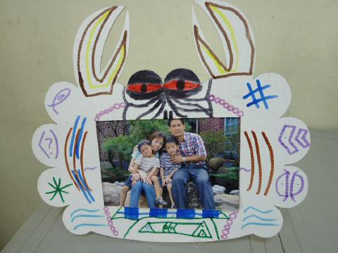 frame02.JPG