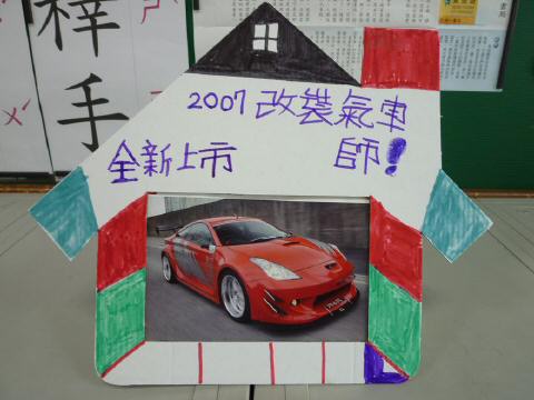 frame05.JPG