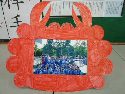 frame09.JPG