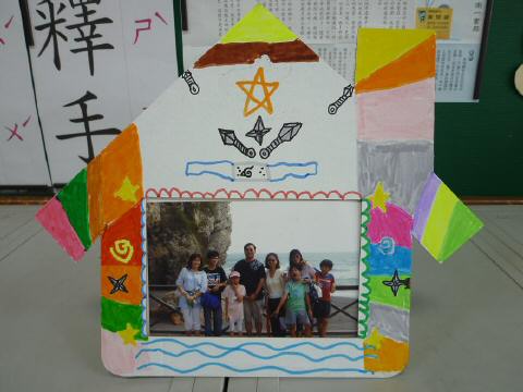 frame10.JPG