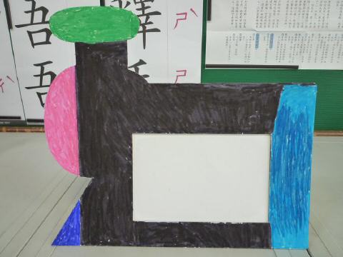frame12.JPG