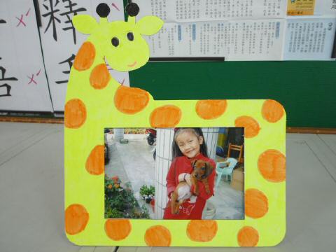 frame18.JPG