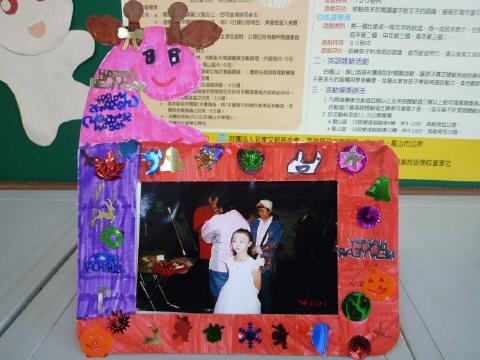 frame21.JPG