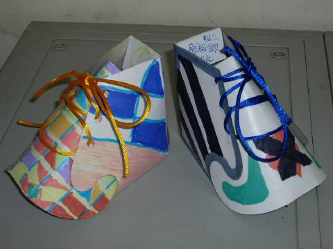 art-shoes01.JPG