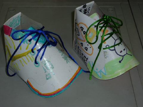 art-shoes03.JPG