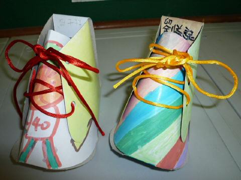 art-shoes04.JPG