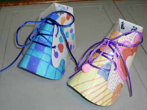 art-shoes12.JPG