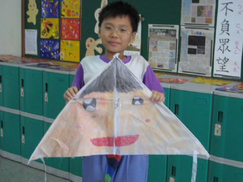 art-kite01.JPG
