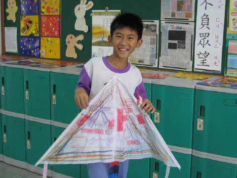 art-kite03.JPG
