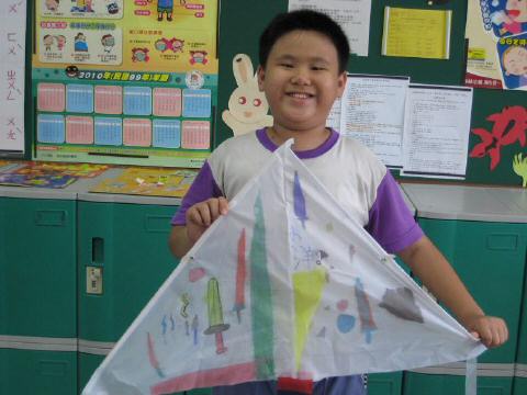 art-kite04.JPG