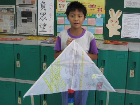 art-kite05.JPG