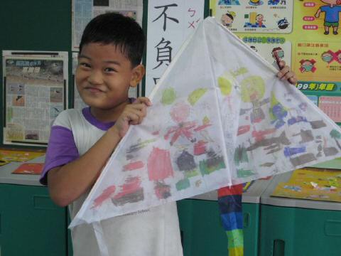 art-kite08.JPG