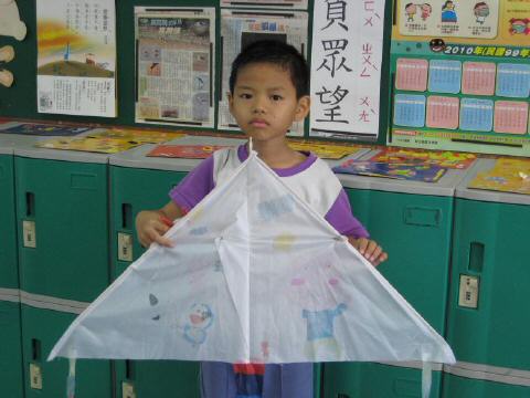 art-kite09.JPG
