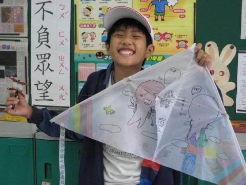 art-kite10.JPG