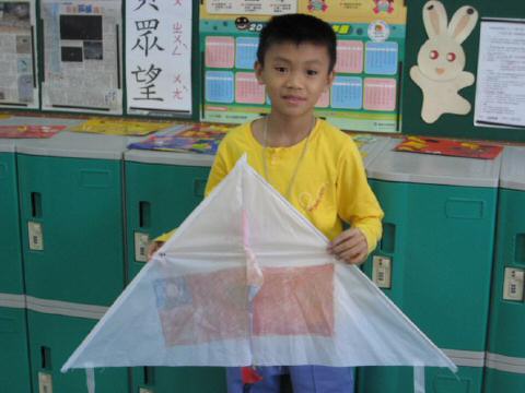 art-kite12.JPG