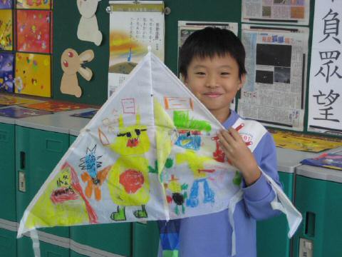 art-kite13.JPG