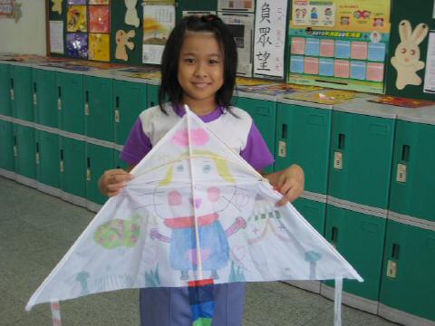 art-kite16.JPG