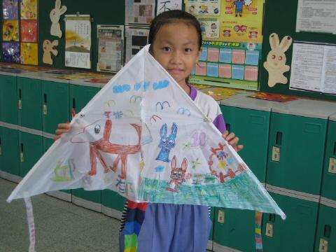art-kite18.JPG