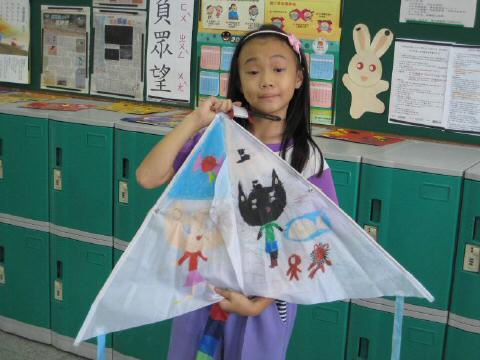 art-kite21.JPG