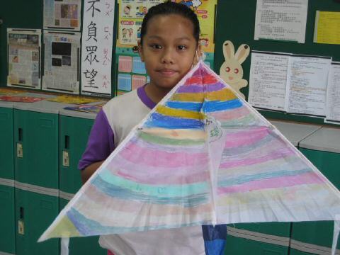 art-kite22.JPG